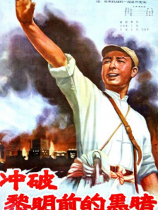 高清一区二区三区四区五区